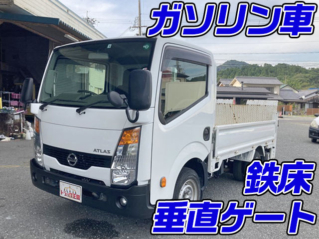 日産アトラス平ボディ小型（2t・3t）CBF-SQ2F24 [写真01]