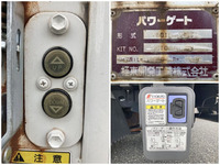 日産アトラス平ボディ小型（2t・3t）[写真17]