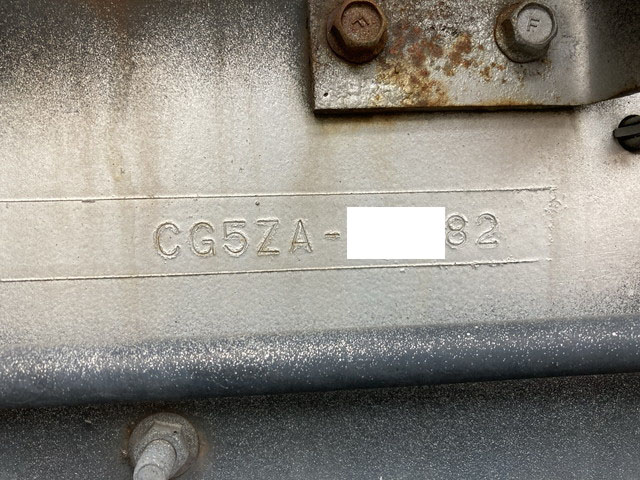 UDトラックスクオンアルミウイング大型（10t）[写真40]