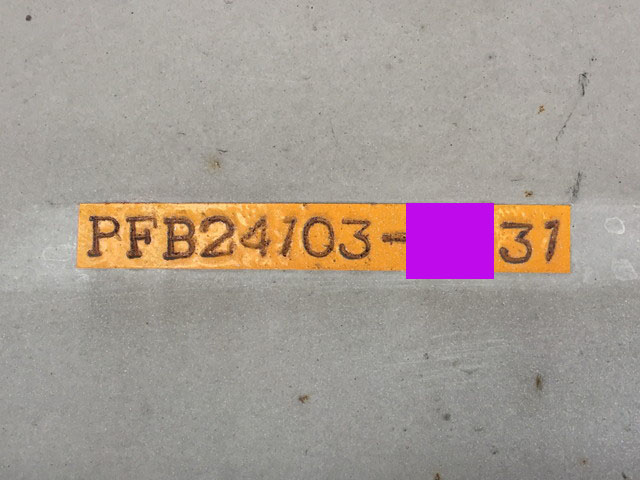 日本トレクスその他の車種ウイングトレーラー大型（10t）[写真22]