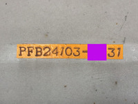 日本トレクスその他の車種ウイングトレーラー大型（10t）[写真22]