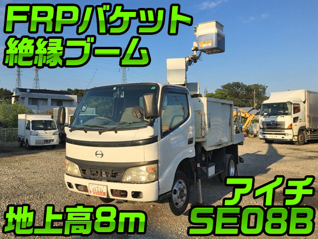 日野デュトロ高所作業車小型（2t・3t）PB-XZU306M [写真01]