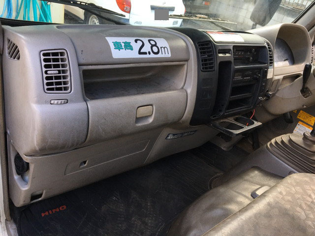 日野デュトロ高所作業車小型（2t・3t）[写真32]