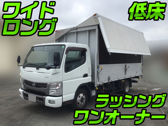 UDトラックスカゼットアルミウイング小型（2t・3t）TKG-FEB5Y [写真01]