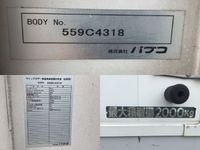 UDトラックスカゼットアルミウイング小型（2t・3t）[写真17]