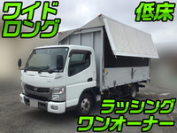 UDトラックスカゼットアルミウイング小型（2t・3t）[写真01]