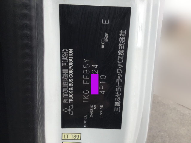 UDトラックスカゼットアルミウイング小型（2t・3t）[写真37]