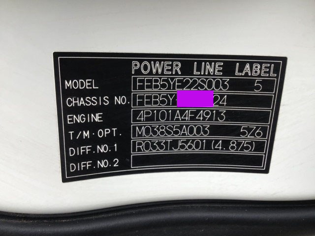 UDトラックスカゼットアルミウイング小型（2t・3t）[写真38]