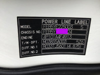 UDトラックスカゼットアルミウイング小型（2t・3t）[写真38]