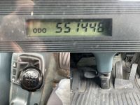 UDトラックスコンドルアルミウイング中型（4t）[写真31]