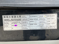 UDトラックスコンドルアルミウイング中型（4t）[写真35]