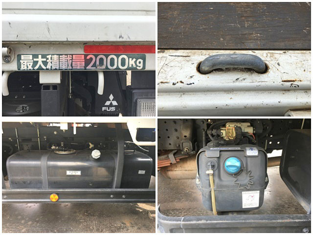 三菱ふそうキャンタークレーン3段小型（2t・3t）[写真17]