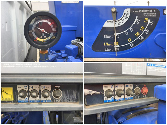 三菱ふそうキャンタークレーン3段小型（2t・3t）[写真21]