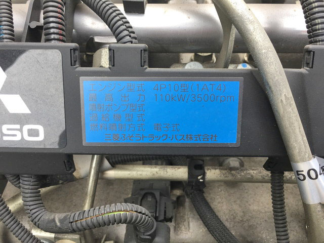 三菱ふそうキャンタークレーン3段小型（2t・3t）[写真29]