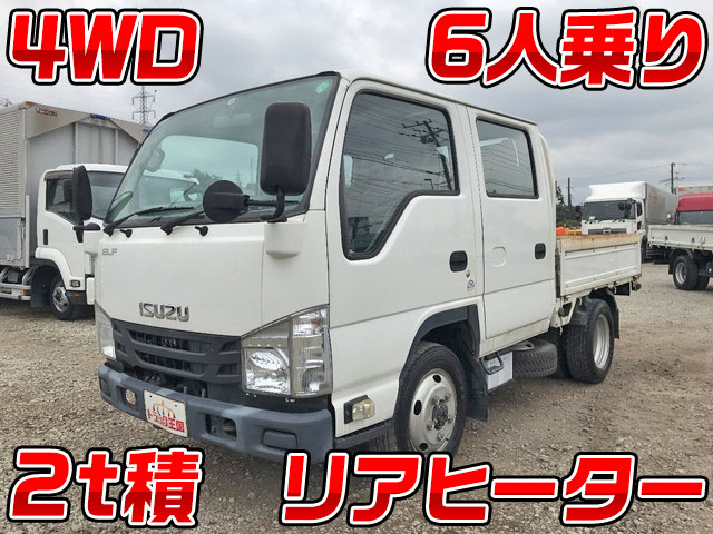 いすゞエルフダブルキャブ（Wキャブ）小型（2t・3t）TPG-NJS85A [写真01]