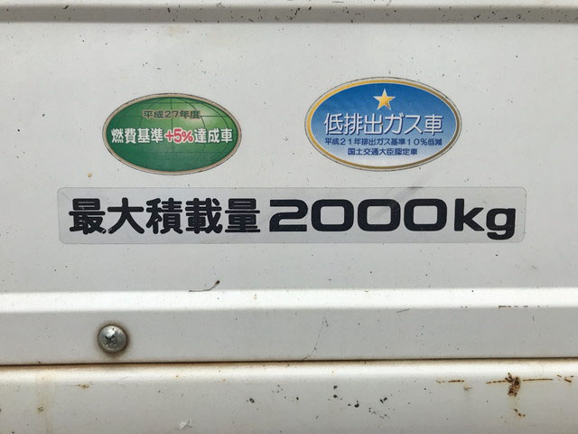 いすゞエルフダブルキャブ（Wキャブ）小型（2t・3t）[写真15]