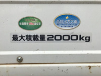 いすゞエルフダブルキャブ（Wキャブ）小型（2t・3t）[写真15]