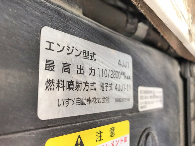 いすゞエルフダブルキャブ（Wキャブ）小型（2t・3t）[写真22]
