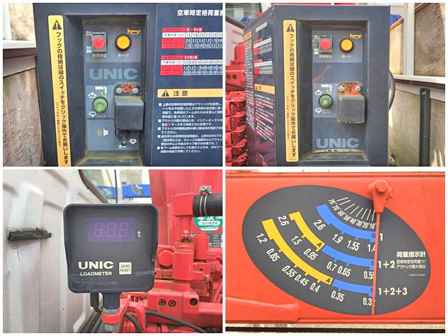 いすゞエルフクレーン3段小型（2t・3t）[写真25]