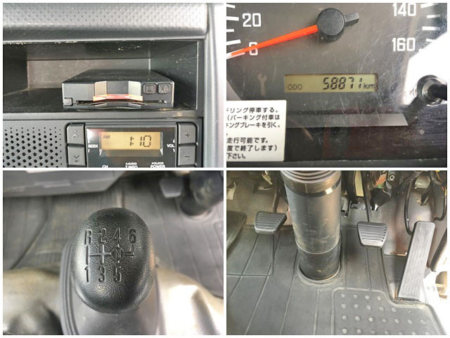 いすゞエルフクレーン3段小型（2t・3t）[写真37]