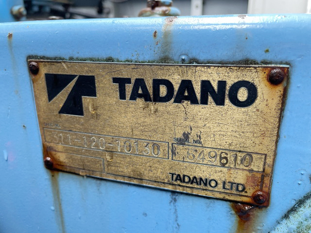 日産アトラスクレーン6段小型（2t・3t）[写真14]