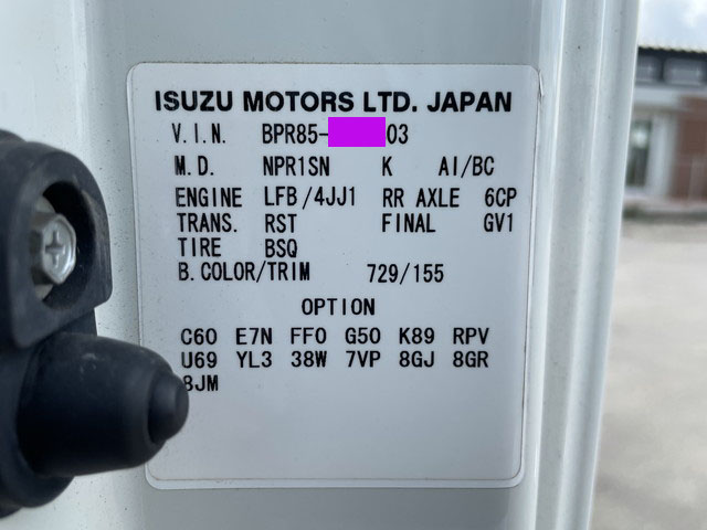 UDトラックスコンドルアルミバン小型（2t・3t）[写真37]