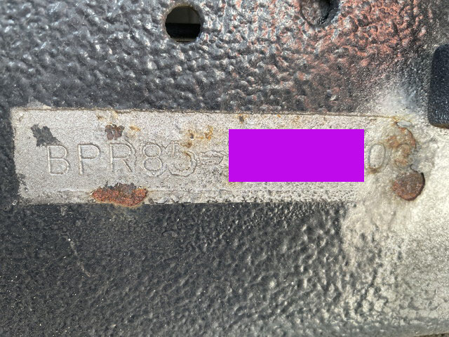 UDトラックスコンドルアルミバン小型（2t・3t）[写真38]