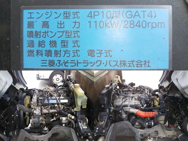 三菱ふそうキャンター平ボディ小型（2t・3t）[写真29]