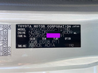 トヨタダイナ平ボディ小型（2t・3t）[写真34]