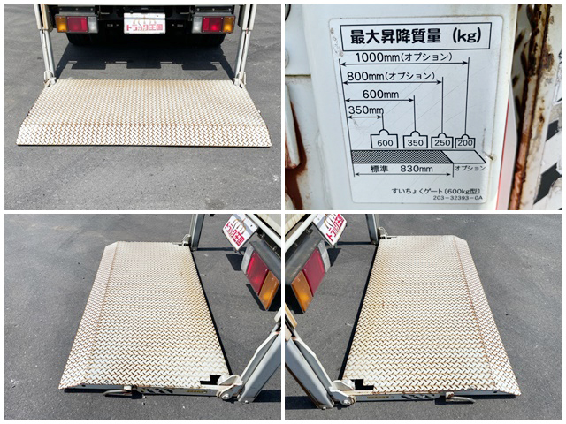 マツダタイタン平ボディ小型（2t・3t）[写真11]