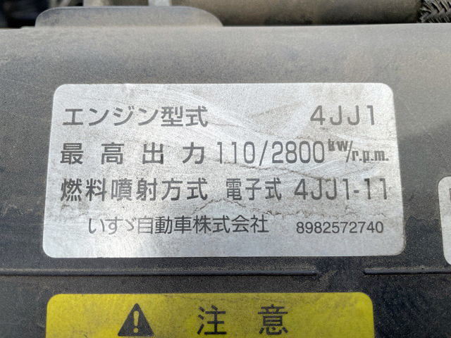 マツダタイタン平ボディ小型（2t・3t）[写真23]