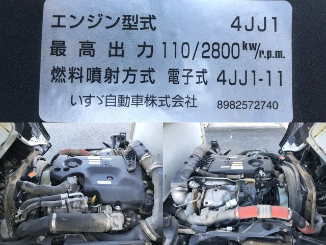 いすゞエルフダンプ小型（2t・3t）[写真23]