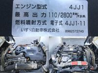 いすゞエルフダンプ小型（2t・3t）[写真23]