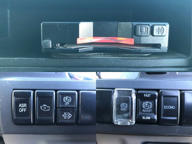 いすゞエルフダンプ小型（2t・3t）[写真33]