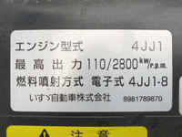 いすゞエルフ平ボディ小型（2t・3t）[写真24]