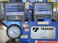 いすゞエルフセルフクレーン4段小型（2t・3t）[写真17]