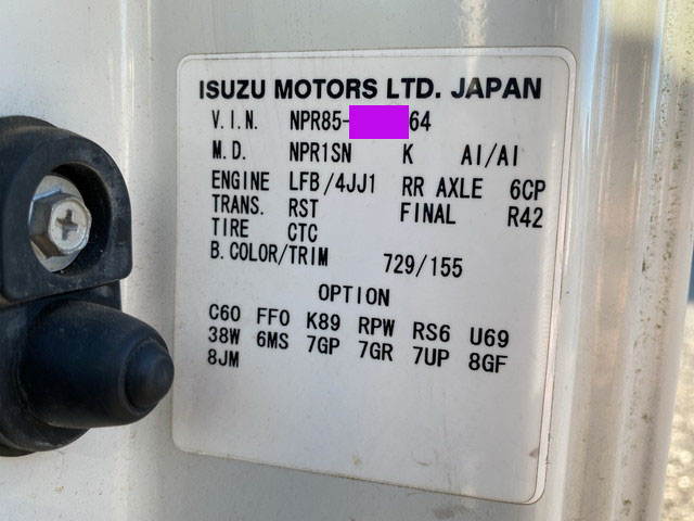 いすゞエルフセルフクレーン4段小型（2t・3t）[写真38]