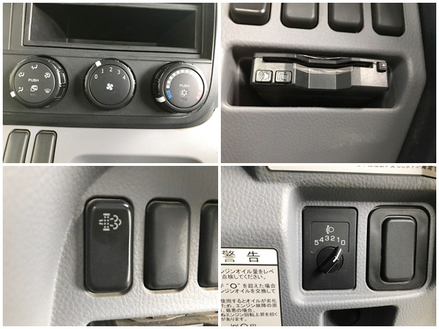 三菱ふそうキャンターダンプ小型（2t・3t）[写真32]