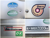 日野デュトロアルミバン小型（2t・3t）[写真15]