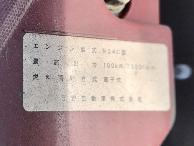 日野デュトロアルミバン小型（2t・3t）[写真24]