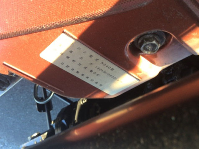 日野デュトロセーフティローダー小型（2t・3t）[写真26]