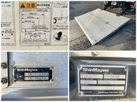 いすゞフォワードアルミウイング中型（4t）[写真17]