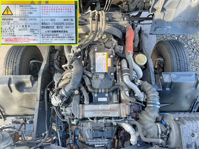 いすゞフォワードアルミウイング中型（4t）[写真24]