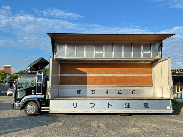 いすゞフォワードアルミウイング中型（4t）[写真06]
