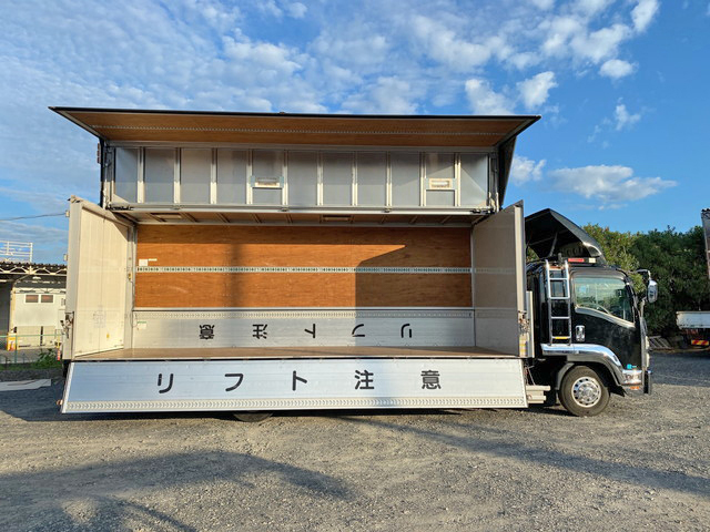 いすゞフォワードアルミウイング中型（4t）[写真07]