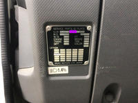 いすゞフォワードアルミウイング中型（4t）[写真33]