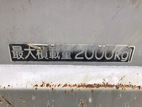 三菱ふそうキャンターダンプ小型（2t・3t）[写真10]