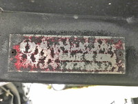 三菱ふそうキャンターダンプ小型（2t・3t）[写真09]