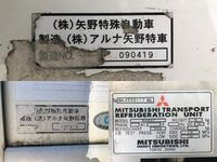 日野レンジャー冷凍車（冷蔵車）中型（4t）[写真14]