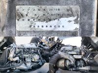 日野レンジャー冷凍車（冷蔵車）中型（4t）[写真24]